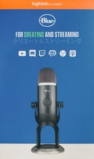 Blue Yeti X BM600X Microphone